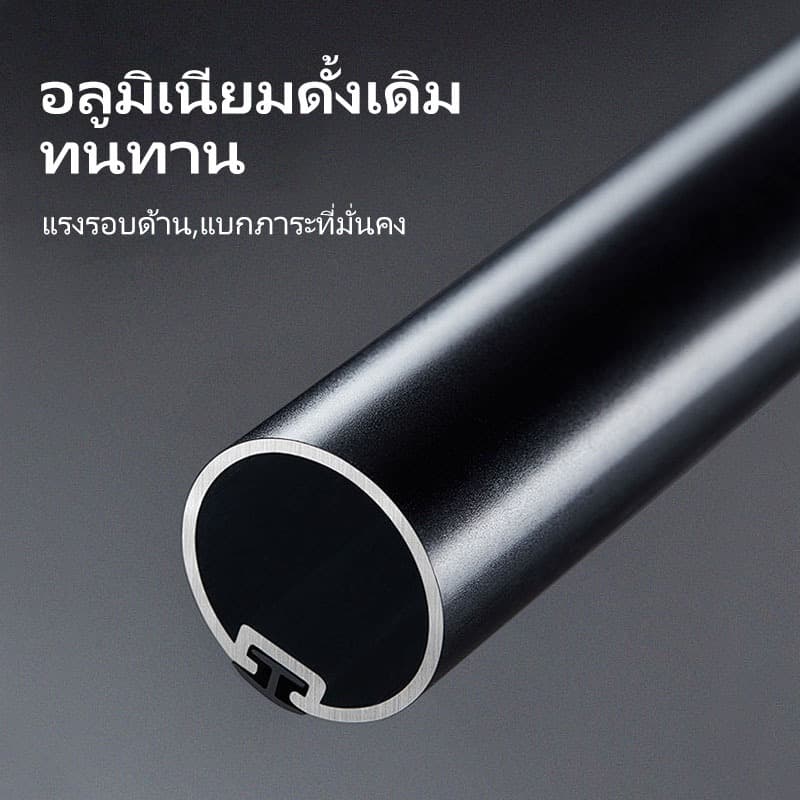 ราวม่าน 46-365 ซม สำหรับหน้าต่าง แบบโรมัน ราวปรับขยายได้ ชุดราวสมัยใหม่ ชำระเงินปลายทาง รูปที่ 8
