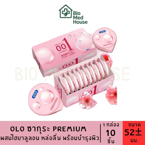 ถุงยางพรีเมี่ยม OLO 001 รุ่นซากุระ ขายดีในญี่ปุ่น ฟรีไซส์49-54มม. รูปที่ 1