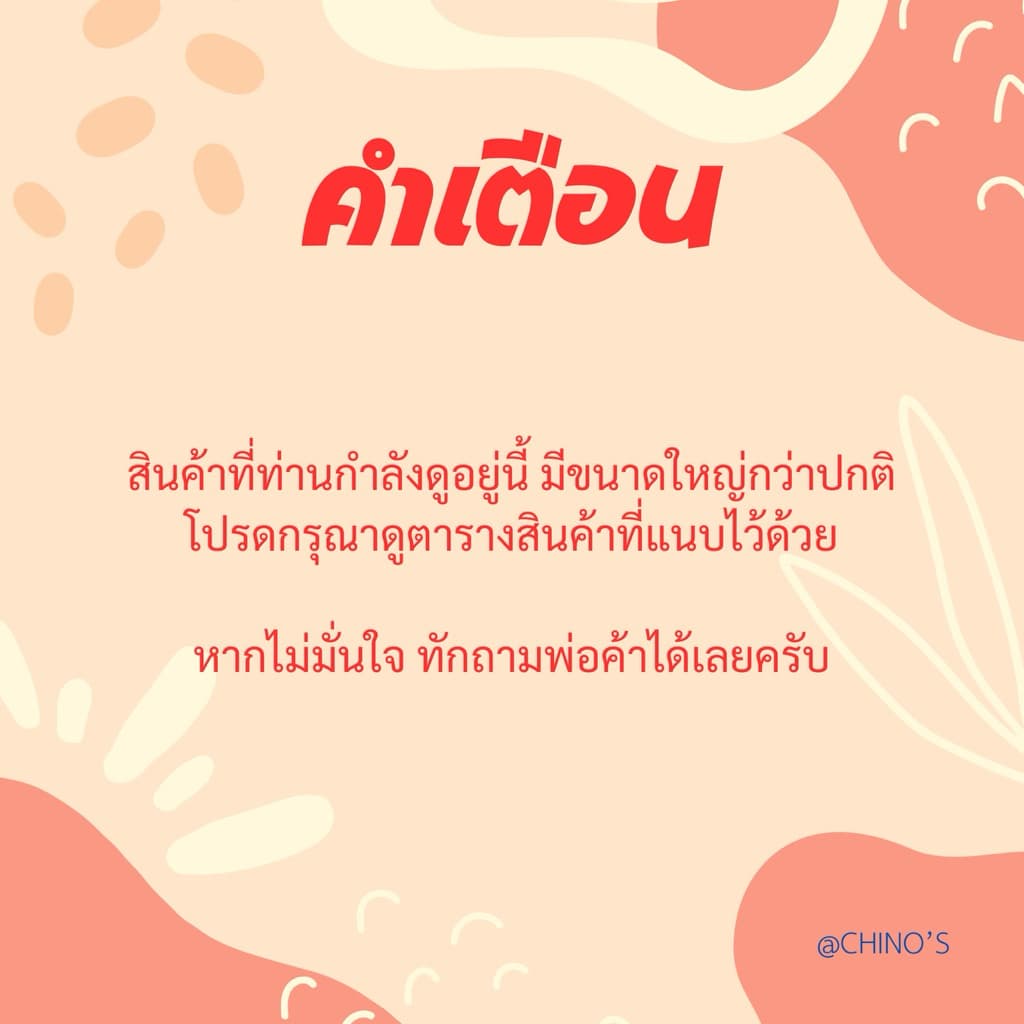 Baoji รองเท้าคัทชูหนัง นักเรียน นักศึกษา หัวตัด รุ่น BJ3375 และ BJ8013 รูปที่ 2