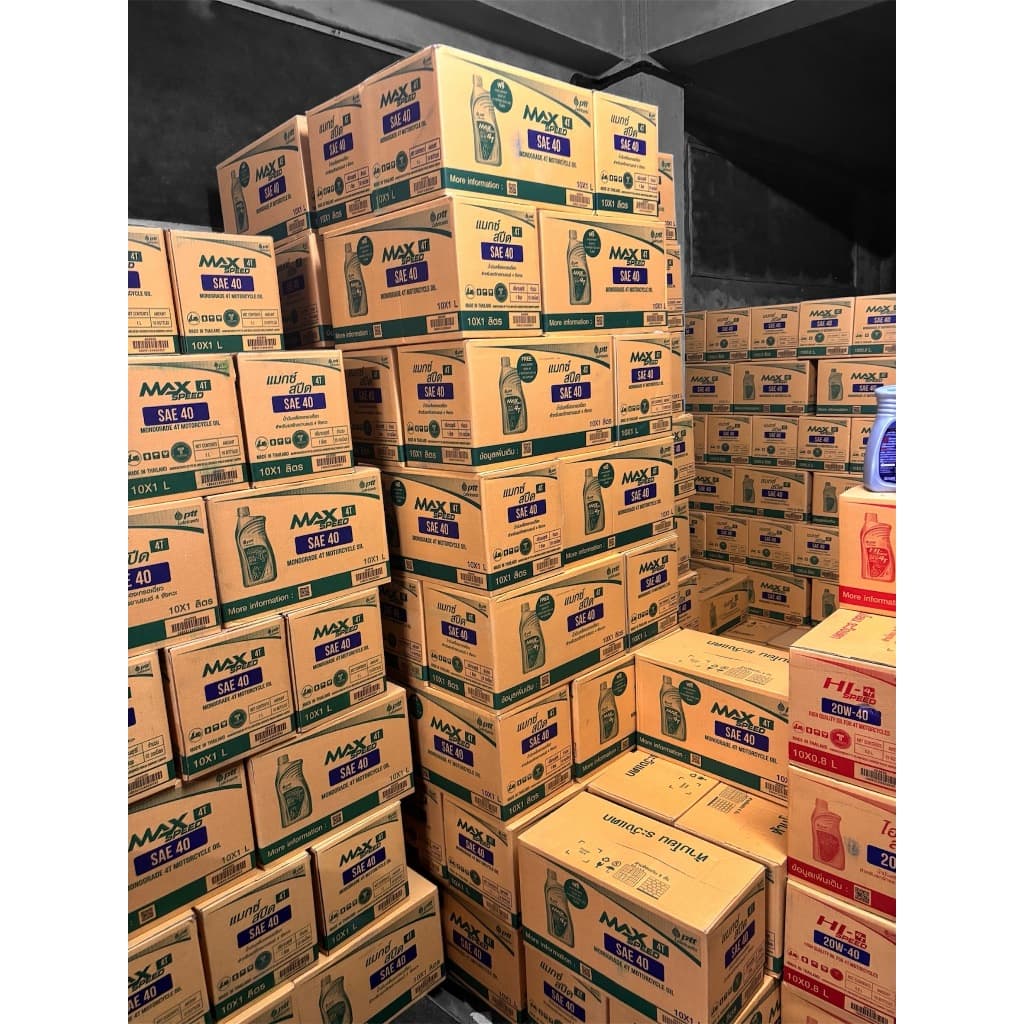 น้ำมันเครื่อง PTT Max Speed 4T 1 ลิตร ใส่รถมอเตอร์ไซค์ รูปที่ 4