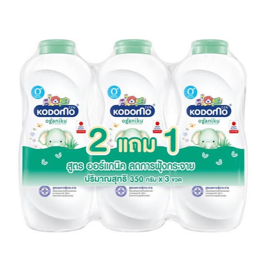 แป้งโคโดโม KODOMO แป้งเด็ก แป้งโรยตัว ขนาด 350 กรัม รูปที่ 3