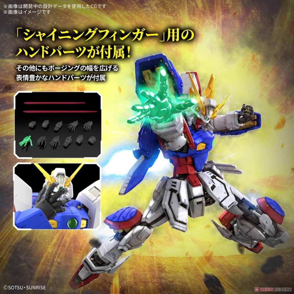 Bandai RG Shining Gundam : 1938 ByGStyle รูปที่ 9