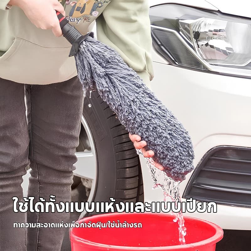 ไม้ปัดฝุ่น ไม้ปัดฝุ่นนาโนไมโครไฟเบอร์ ด้ามยืดได้ ไมโครไฟเบอร์ ไม้ปัดฝุ่นในรถยนต์ การทำความสะอาดฝุ่นเอนกประสงค์ รูปที่ 5
