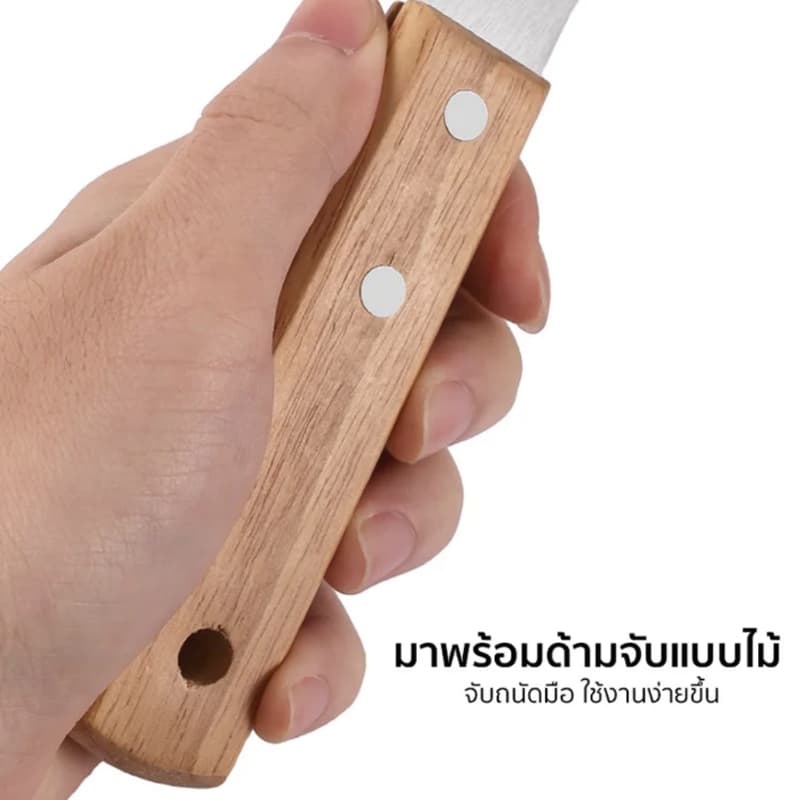 มีดขูดสีโป๊ว มีดลบสี สเตนเลส เพิ่มความหนา สำหรับช่างทาสีผนัง รูปที่ 3