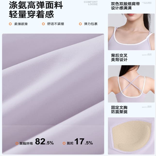 ArayaLady SportBra เสื้อบราโยคะ สปอร์ตบราออกกำลังกาย สายเดี่ยวไขว้หลัง ทรงใหม่สวยใส่สบาย รุ่น AB-JYMN190 รูปที่ 9