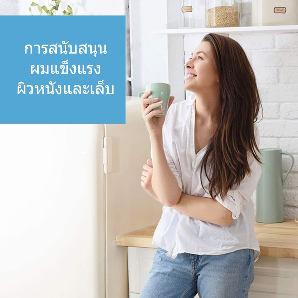 Ozmolts Collagen Powder คอลลาเจน การดูแลข้อต่อ สุขภาพผิว ปรับปรุงผิว ผงคอลลาเจน Unflavored 300g รูปที่ 3