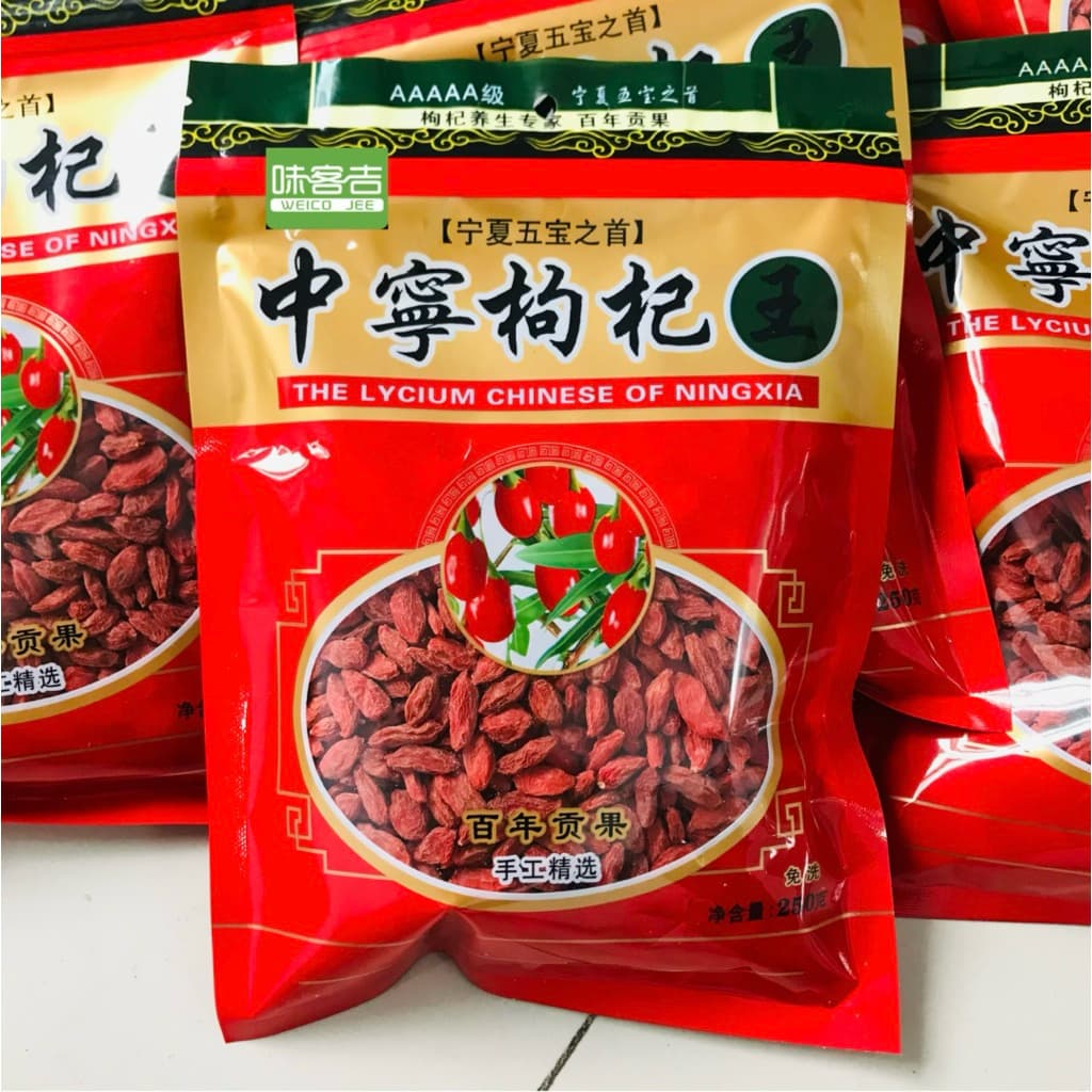 โกจิเบอร์รี่เก๋กี้ organic ขนาด 500 กรัมเกรด รูปที่ 9