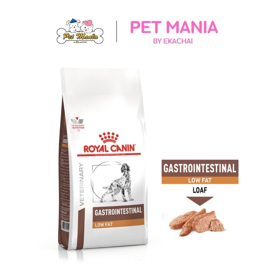 Royal Canin Gastrointestinal Low Fat 6 kg รูปที่ 3
