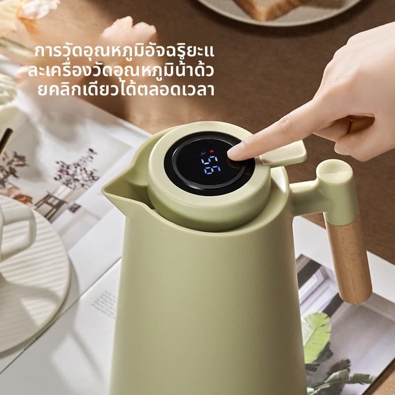 ใช้ได้ทั้งน้ำร้อน และน้ำเย็น ความจุขนาดใหญ่ 1,000 มล.เก็บความร้อนได้ 24 ชั่วโมง ชั้นฉนวนสุญญากาศ รูปที่ 4