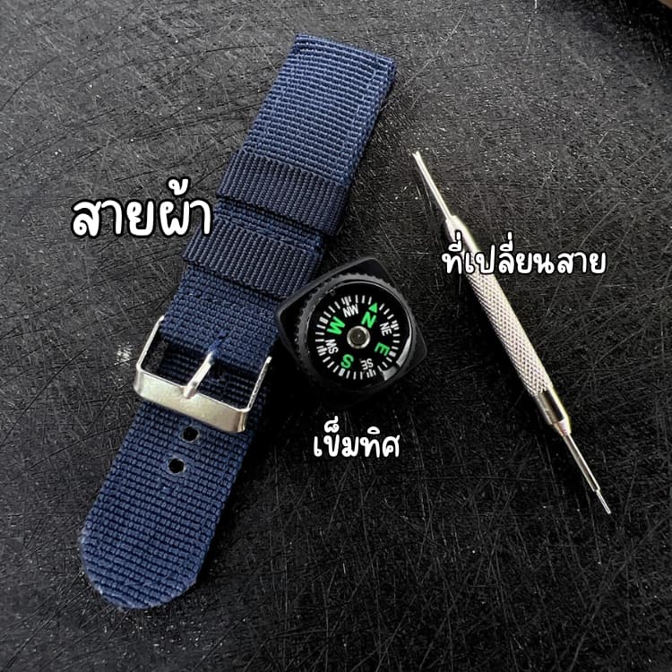 สายผ้า AOPOL รุ่น 639 782 เข็มทิศ อุปกรณ์การเปลี่ยนสายต่างๆ รูปที่ 2
