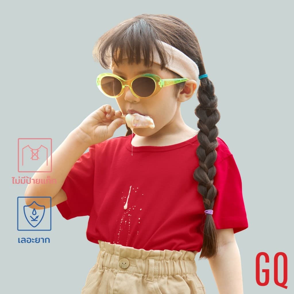 The Good Day Lab™ เสื้อยืดเด็กผ้าสะท้อนน้ำ ไม่มีป้ายแท็ก เสื้อยืดเด็ก สะท้อนน้ำ กันคราบเปิ้อน รูปที่ 7