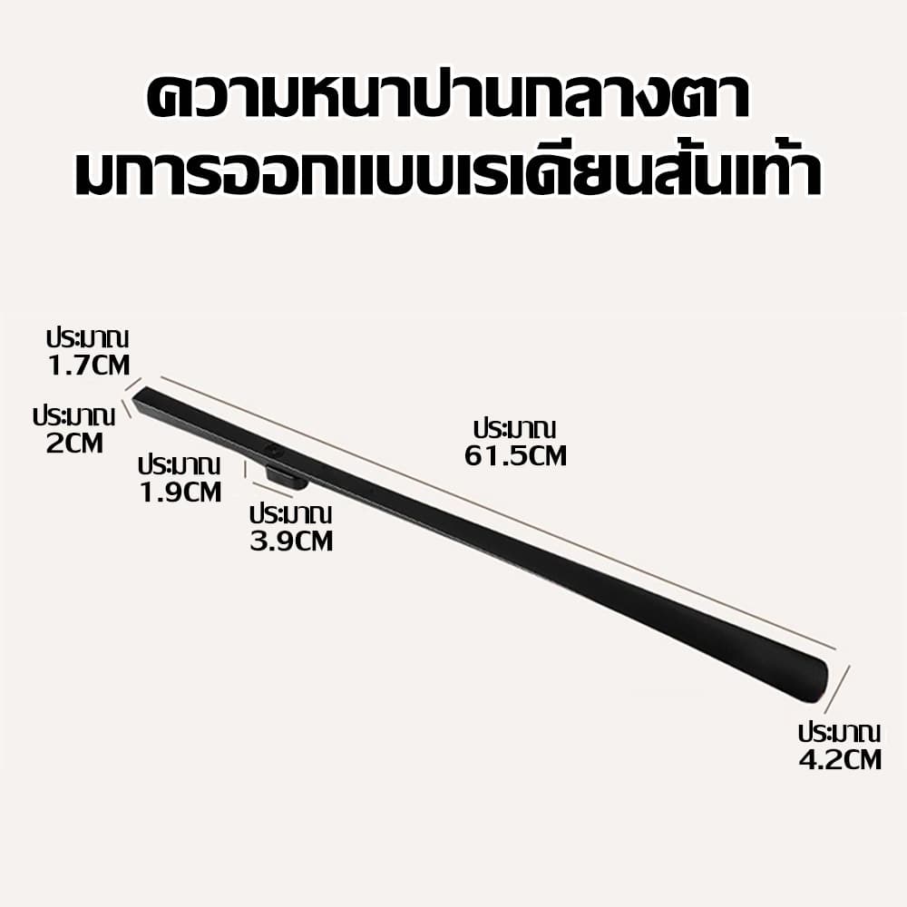 Smart ช้อนใส่รองเท้า ความยาว 63cm ที่ช่วยการสวมรองเท้าได้ไว Shoe Horn Long Handle ส่งไปในวันเดียวกัน ขนส่งในประเทศ รูปที่ 9