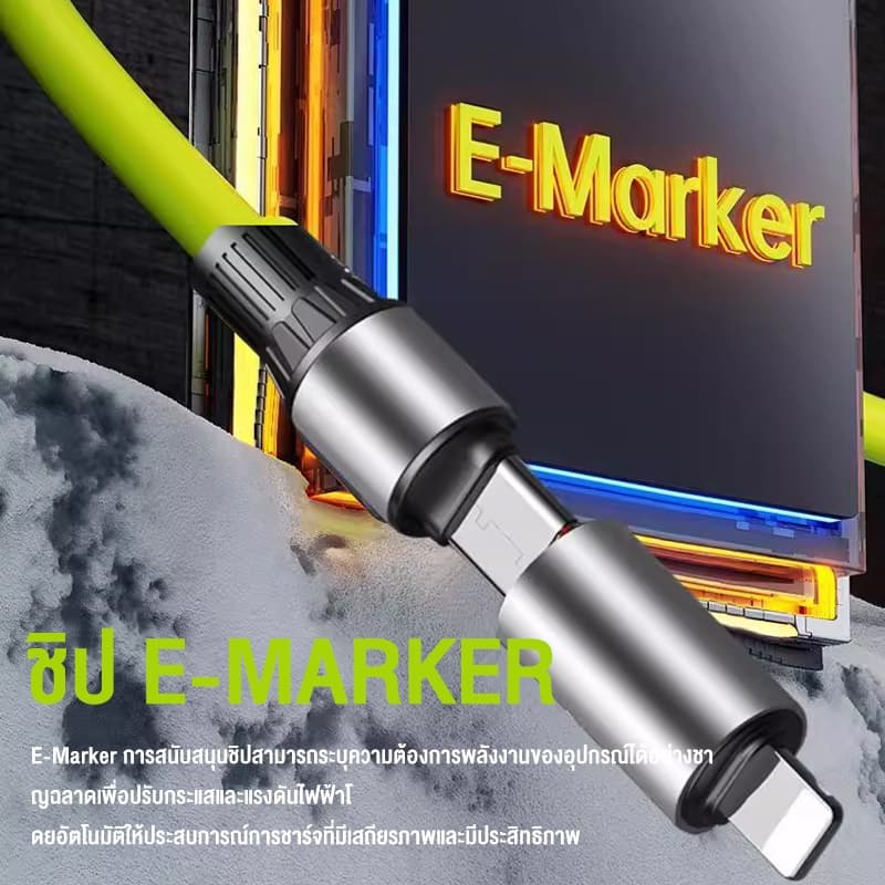OWIRE 240W 4 in 1 สายชาร์จ Usb Type C Ios 65W Fsat สําหรับ Ip Samung Phone Adapter รูปที่ 4
