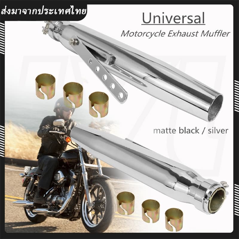 LVL ท่อไอเสียรถจักรยานยนต์ 38 40 43 45 มม. แนวเรโทร สําหรับ Harley Triumph Cafe Racer Racing รูปที่ 4
