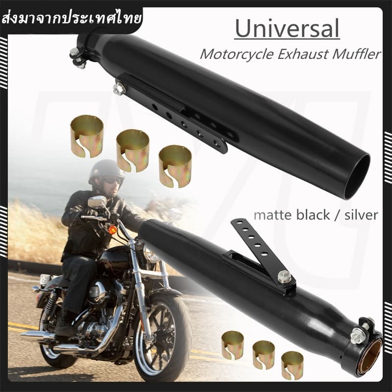 LVL ท่อไอเสียรถจักรยานยนต์ 38 40 43 45 มม. แนวเรโทร สําหรับ Harley Triumph Cafe Racer Racing รูปที่ 5