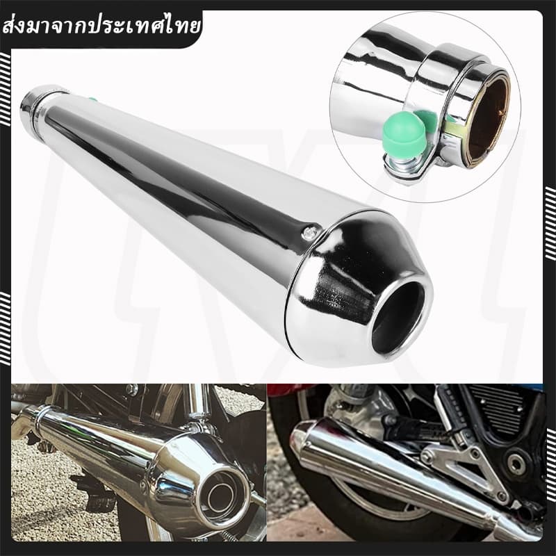LVL ท่อไอเสียรถจักรยานยนต์ 38 40 43 45 มม. แนวเรโทร สําหรับ Harley Triumph Cafe Racer Racing รูปที่ 7
