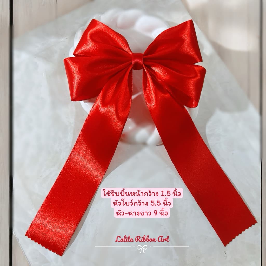 โบว์สีแดง โบว์นักเรียน หลากหลายแบบ ริบบิ้นเนื้อละเอียดเงาสวย เก็บปลายไม่รุ่ย รูปที่ 2