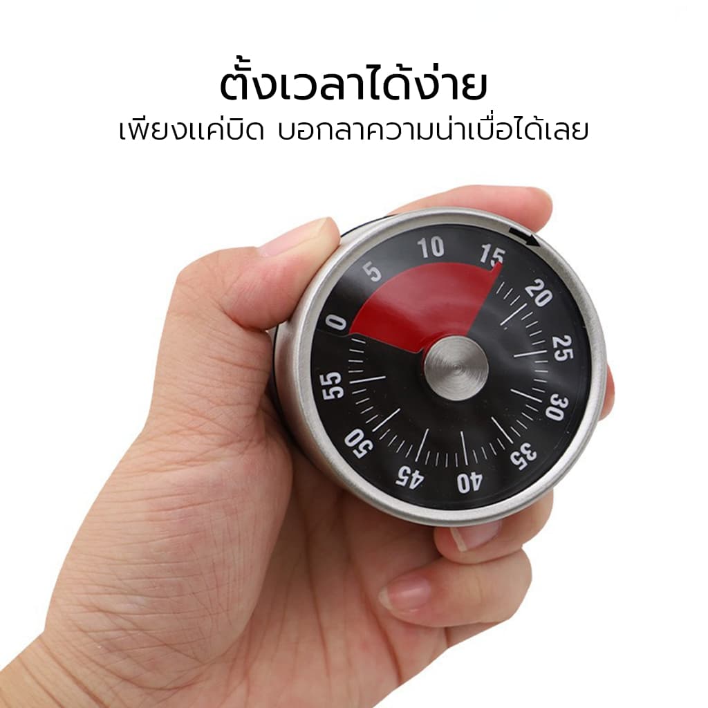 Alechaung นาฬิกาจับเวลาทำอาหาร ตัวจับเวลาในครัว digital kitchen timer ไม่ต้องใช้แบตเตอรี่ หน้าปัดขนาดใหญ่พิเศษ รูปที่ 6