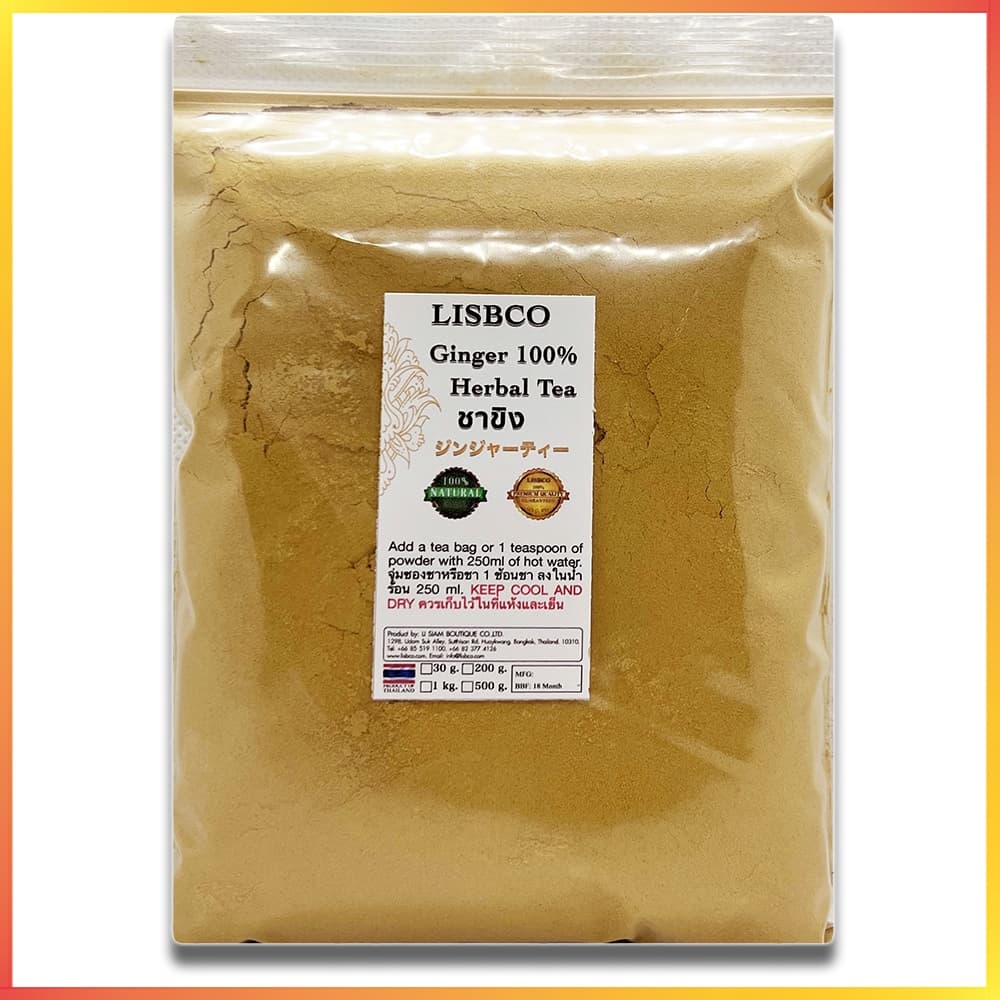 ขิง 100% บดผง 200กรัม g ชาขิง Ginger Powder Herbal Tea Grade AA+ ขิงบด ขิงผง ชาสมุนไพร ชาเพื่อสุขภาพ รูปที่ 5