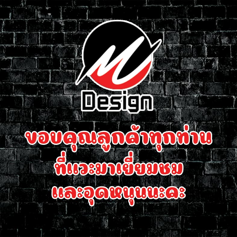 ป้ายไวนิล กับข้าว แกงถุง ป้ายไวนิลพร้อมใช้งาน รูปที่ 5
