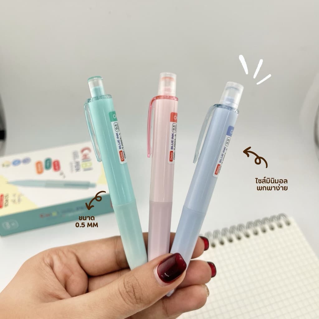 Oniso ปากกาเจล Chibi Mini หมึกน้ำเงิน 0.5 มม. ด้ามสั้น กะทัดรัด มียางสัมผัสนุ่ม หมึกกันน้ำ มี 3 สีให้เลือก gel pen รูปที่ 2