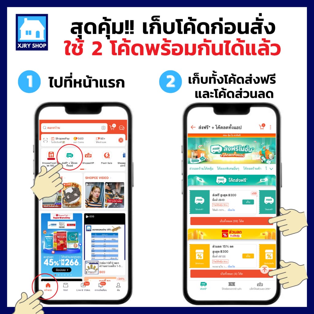 1 แถม 1 แผ่นขัดสก๊อตไบรท์ 4 นิ้ว ใบขัดใยไฟเบอร์ ขัดรอยเชื่อม ขัดสนิม ขัดเงา เริ่มต้นเพียง 35 ‼ รูปที่ 7