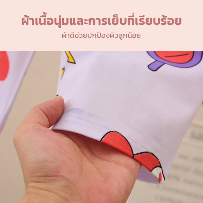 ชุดนอนเด็กผู้หญิง น่ารักชุดนอนคอบัว เสื้อแขนยาว + กางเกงขายาว ผ้านิ่มนุ่ม ยืดหยุ่นสูง พิมลายการ์ตูน รูปที่ 9