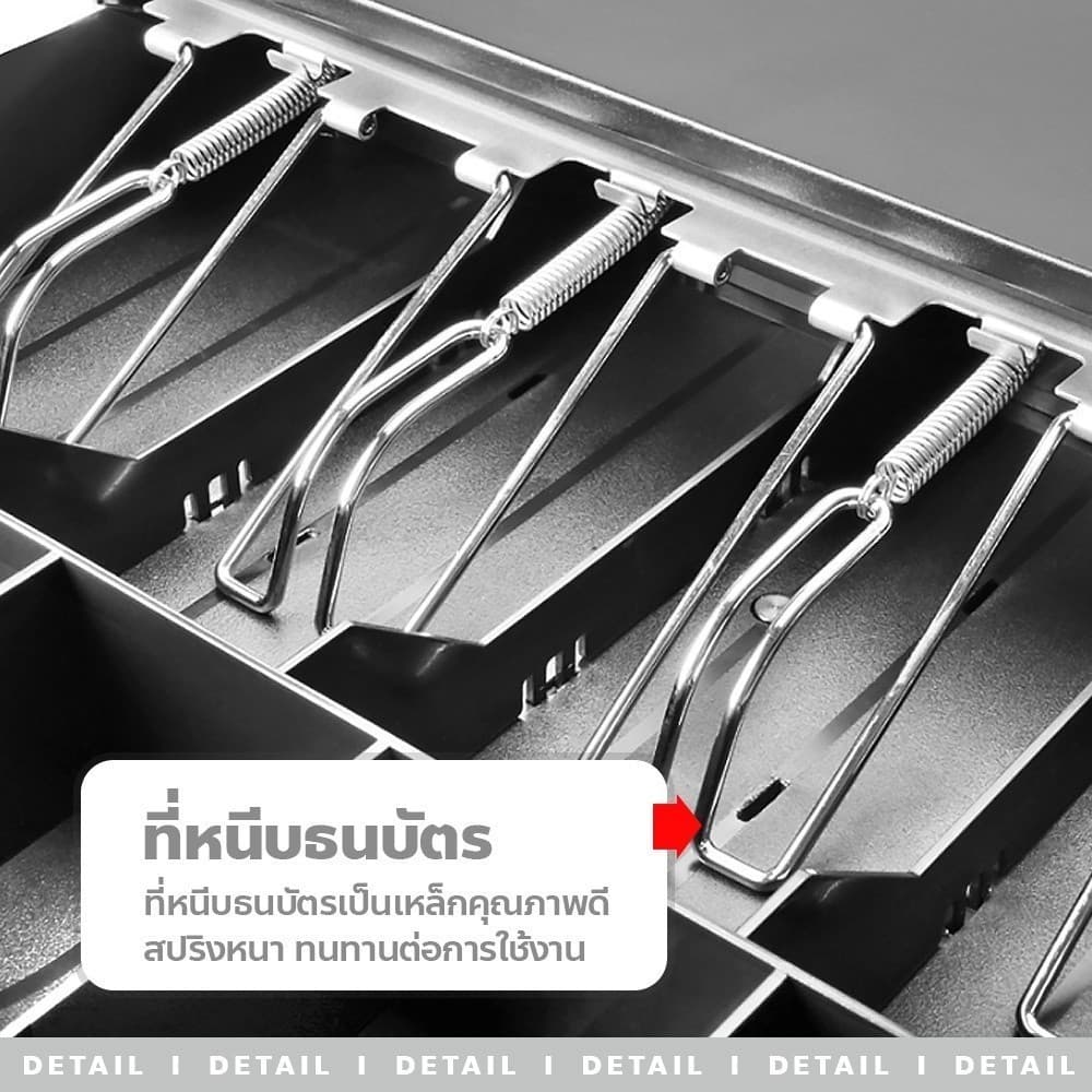 ลิ้นชักเก็บเงิน ลิ้นชักใส่เงิน Loyverse Pos กล่องเงินสด Cash Drawer รองรับธนบัตรไทย POS MobiPOS Ocha รูปที่ 4