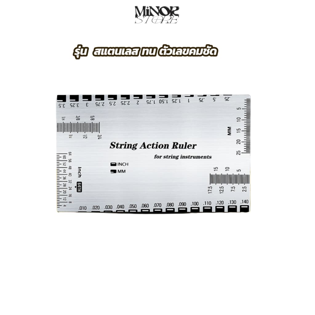 String action Ruler ไม้บรรทัดสำหรับตั้งทัชชิ่ง ตั้งได้ทั้งกีตาร์โปร่ง กีตาร์ไฟฟ้าและเบส รูปที่ 3