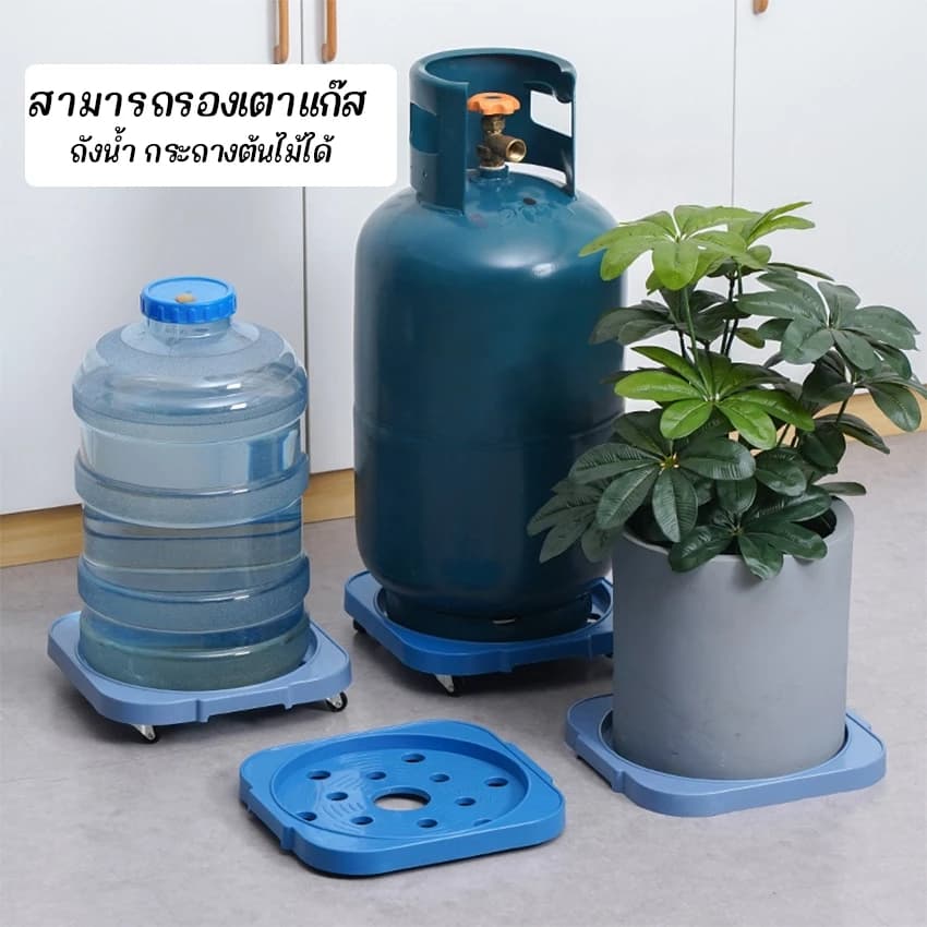 BAANHARDWARE ฐานรองถังแก๊ส ที่รองถังแก๊สแบบมีล้อ เคลื่อนย้ายสะดวก ที่รองถังแก๊ส ฐานรองถังแก๊ส ER-S008 รูปที่ 3