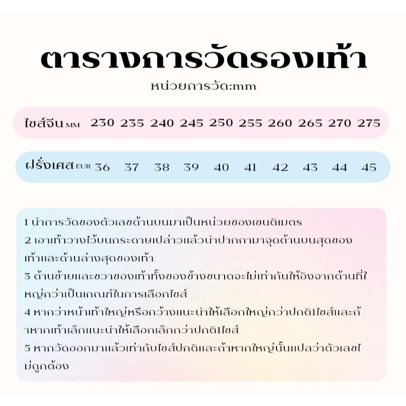 XWbrand รองเท้ากันฝนผู้หญิง ทรงสั้นแฟชั่นใส่ลุยได้ วัสดุยางกันน้ำกันลื่น พื้นนุ่มเหมาะได้หลายโอกาส จากไทย รูปที่ 3