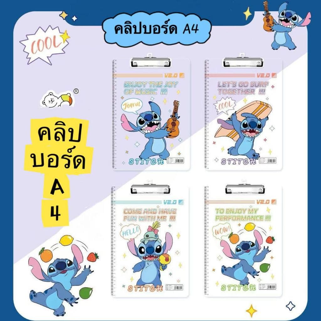 คลิปบอร์ดA4 คลิปบอร์ด แฟ้มหนีบกระดาษ ที่หนีบกระดาษ แฟ้มหนีบA4 แฟ้มหนีบกระดาษ รูปที่ 2