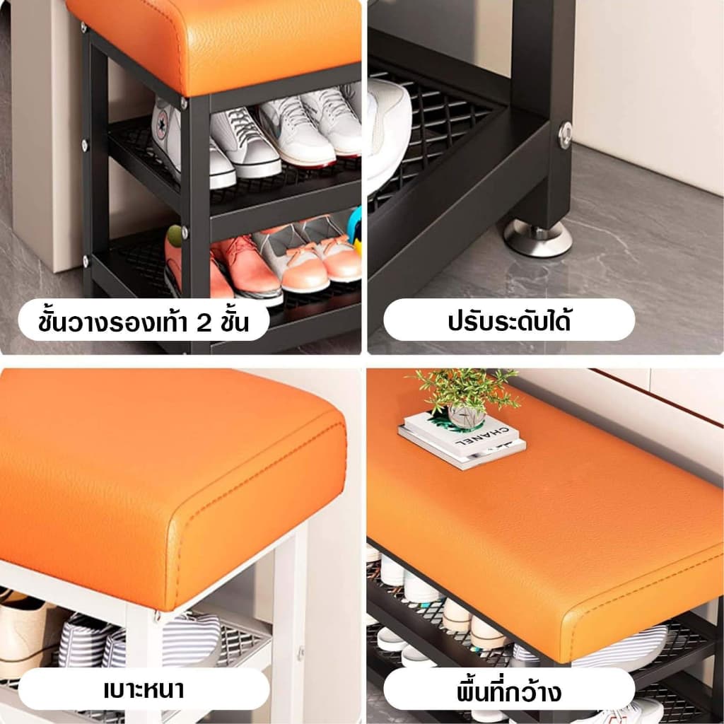 ชั้นวางรองเท้าพร้อมเบาะนั่ง ชั้นวางรองเท้า 2 ชั้น ตู้วางรองเท้า ที่วางรองเท้า เก้าอี้เปลี่ยนรองเท้าในตัว ประหยัดพื้นที่ รูปที่ 8