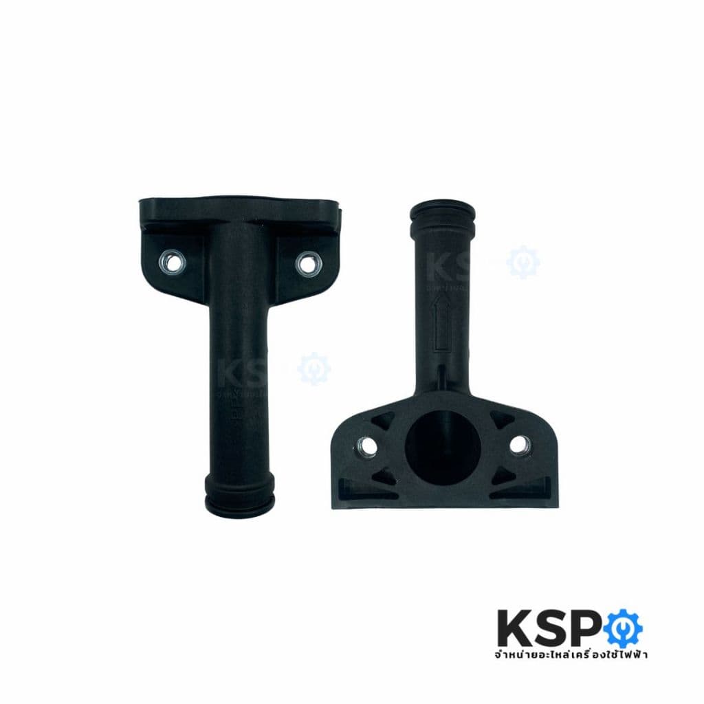 ข้อต่อปั้มด้านดูด ปั้มน้ำ MITSUBISHI มิตซูบิชิ Part. H01202R06 / H01201G00 อะไหล่ปั๊มน้ำ รูปที่ 6