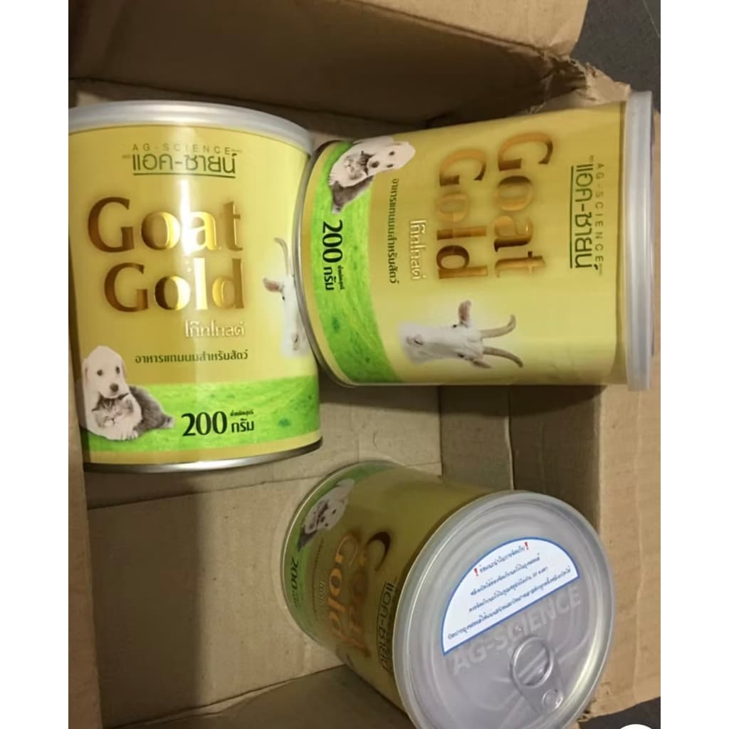 PP-902 AG-SCIENCE Goat Gold นมแพะผงคุณภาพสูง สำหรับสุนัขและแมว อาหารทดแทนนม ขนาด 200 กรัม x 1 กระป๋อง รูปที่ 3