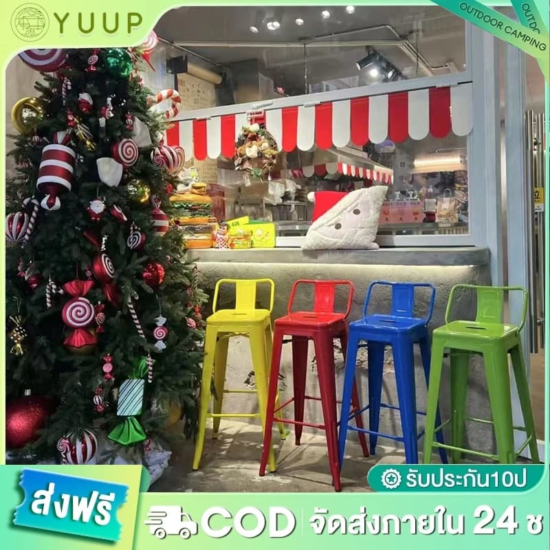 สี เก้าอี้บาร์ เก้าอี้เหล็ก วางซ้อนได้ มีพนักพิง ร้านอาหาร รับน้ำหนัก 400kg รูปที่ 1