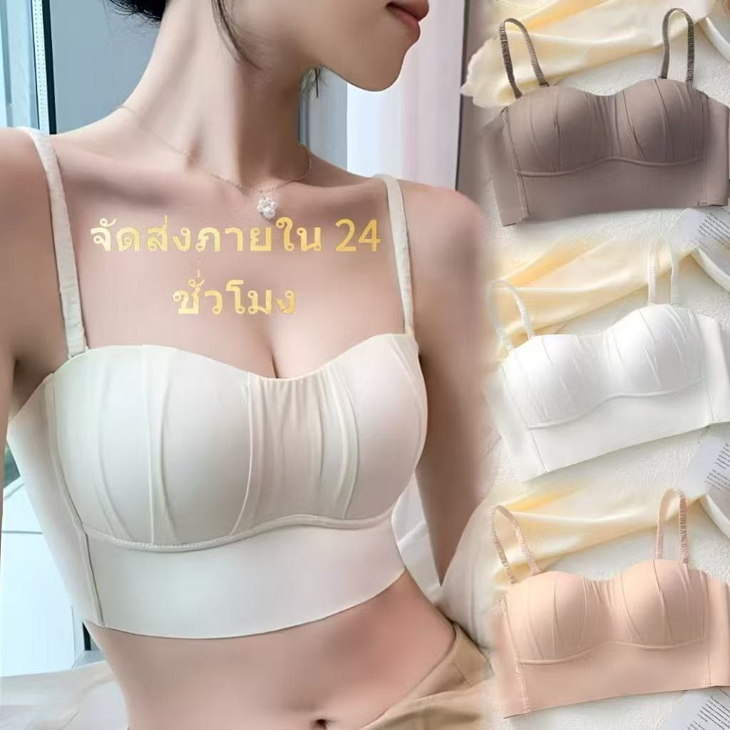 ชุดชั้นใน เสื้อใน เสื้อชั้นในแบบเกาะอก แฟชั่น สุขภาพดี เนื้อผ้าเบาสบายนุ่ม สำหรับผู้หญิง รูปที่ 2