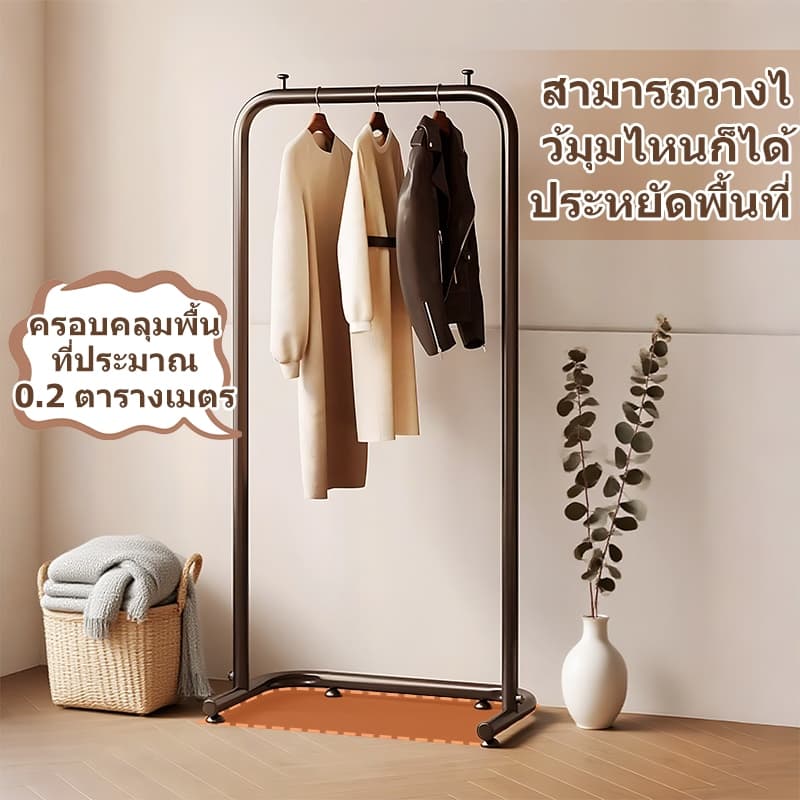 SEVENWOOD ราวแขวนผ้า แขวนกระเป๋า ราวแขวนเสื้ออเนกประสงค์ ชั้นวางเสื้อโค้ทห้องนอน รับน้ำหนักได้มาก โครงเหล็กเเข็งเเรง รูปที่ 6