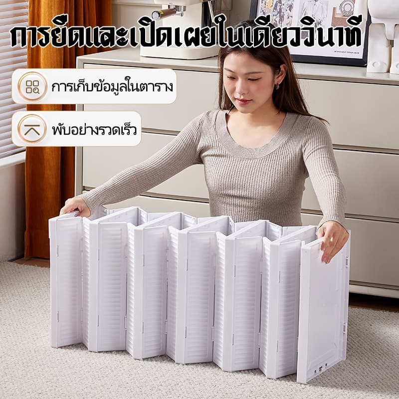 Havenly Shop กล่องวางรองเท้า พับเก็บได้ ตู้วางรองเท้า ชั้นวางรองเท้า เปิดฝาด้านหน้า กล่องรองเท้า รูปที่ 3