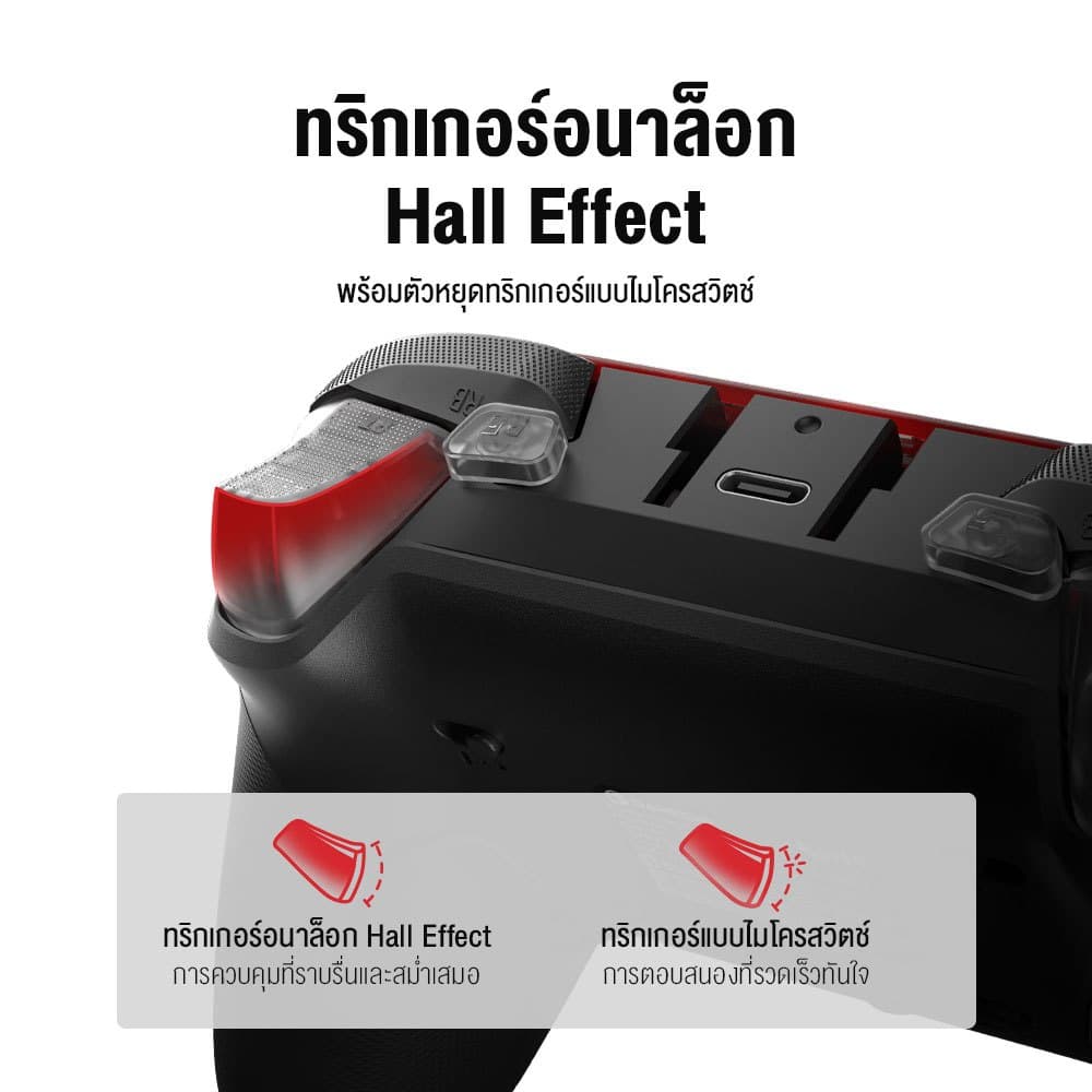 จอย GameSir G7 Pro Tri-Mode Wireless Gaming Controller สำหรับ Xbox, PC และ Mobile รูปที่ 3