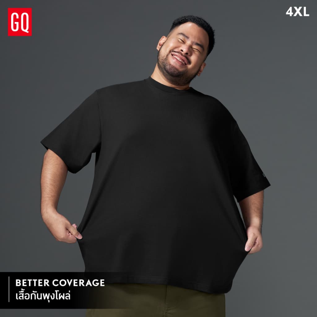 GQ Bear Size T-Shirt เสื้อยืดไซซ์ใหญ่ ดูแลง่าย ยับยาก รูปที่ 3