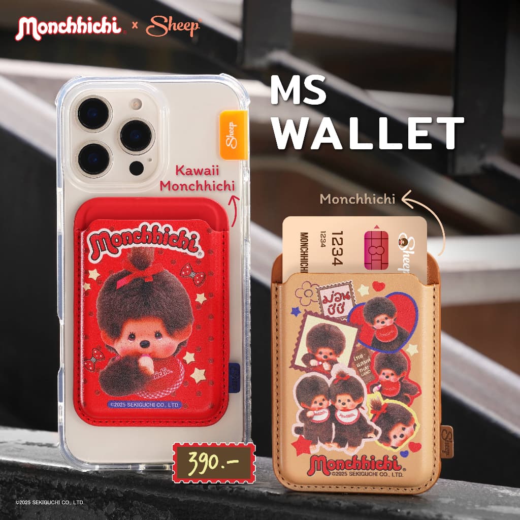 Monchhichi Collection ที่ใส่บัตรแม่เหล็กแปะด้านหลังโทรศัพท์ ลายมอนชิชิ ใช้กับเคสโทรศัพท์มีMagnet รูปที่ 1