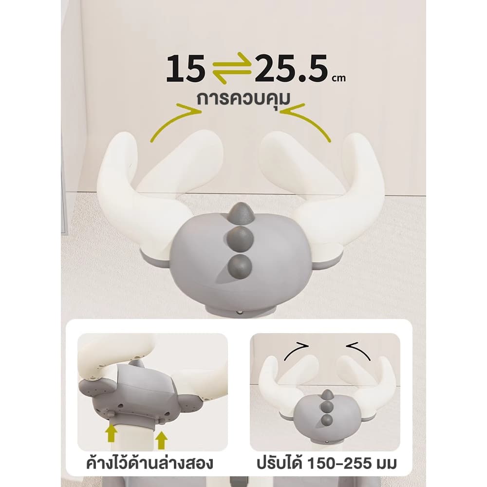 PlayPark ที่ยืนอาบน้ำเด็ก ยืนอาบน้ำเด็ก เก้าอี้อาบน้ําเด็ก อาบน้ํา เปลี่ยนผ้าอ้อม ทําความสะอาด รูปที่ 3