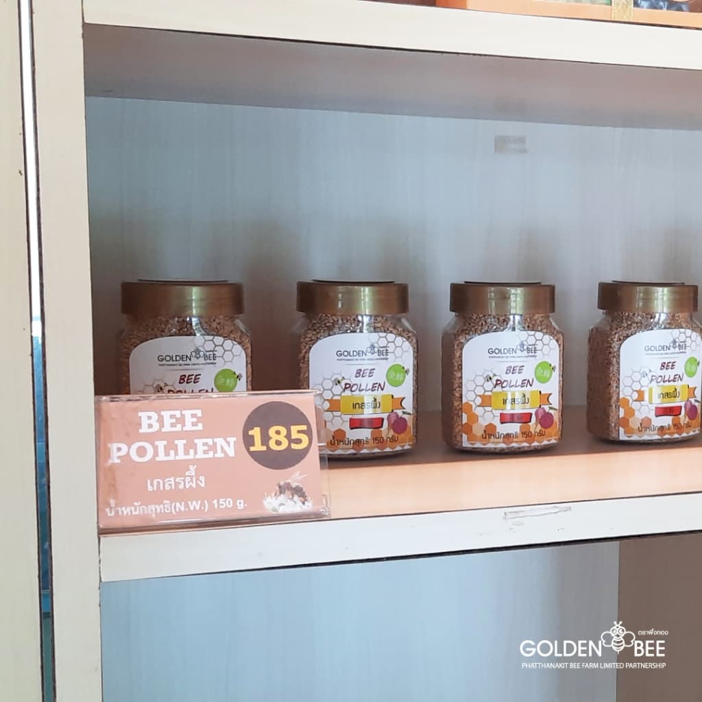 Golden Bee เกสรผึ้งแท้ ​ มีสารอาหาร วิตามิน และแร่ธาตุที่มีประโยชน์​ต่อ​ร่างกาย​ รูปที่ 3