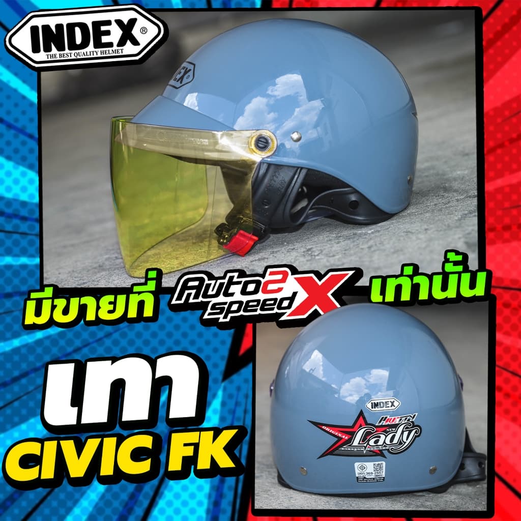 สีม่วงพิเศษ เลือกชิลด์ได้ INDEX LADY หมวกกันน็อค รูปที่ 5