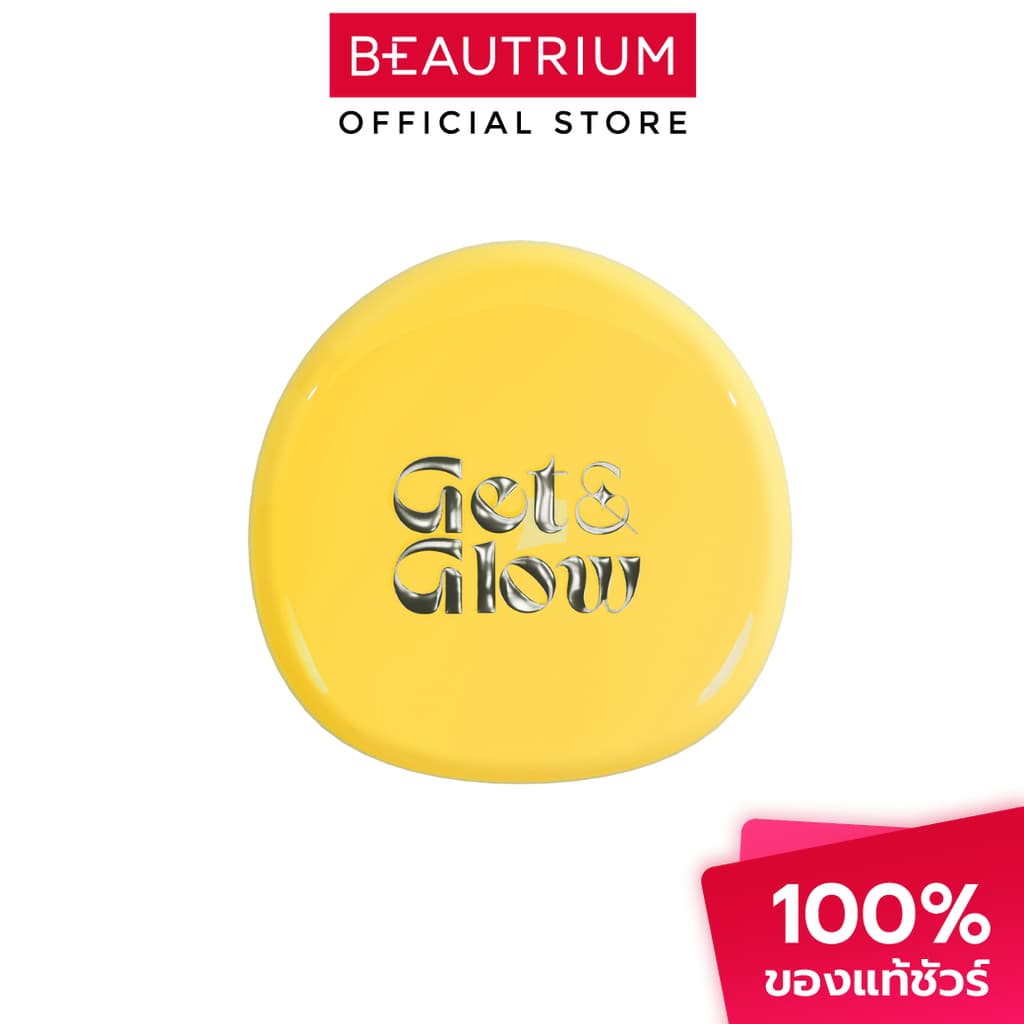 GET&GLOW Perfect Skin Fit Cushion คุชชั่น 13g รูปที่ 1