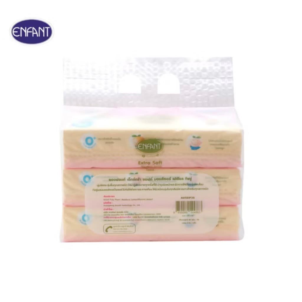 ENFANT Extra Soft Moisture Facial Tissue ทิชชู่ผสมมอยส์เจอร์ ชนิดนุ่มพิเศษ 1แพ็ค/3 ห่อ รูปที่ 3