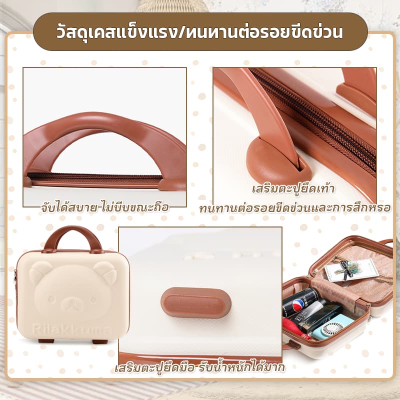 ชุดของขวัญสำหรับ เด็กแรกเกิด ชุดเซทเสื้อผ้าสำหรับเด็กอ่อน มีไห้เลือกหลายแบบ เนื้อผ้าฝ่าย 100 เปอเซ็น รูปที่ 8