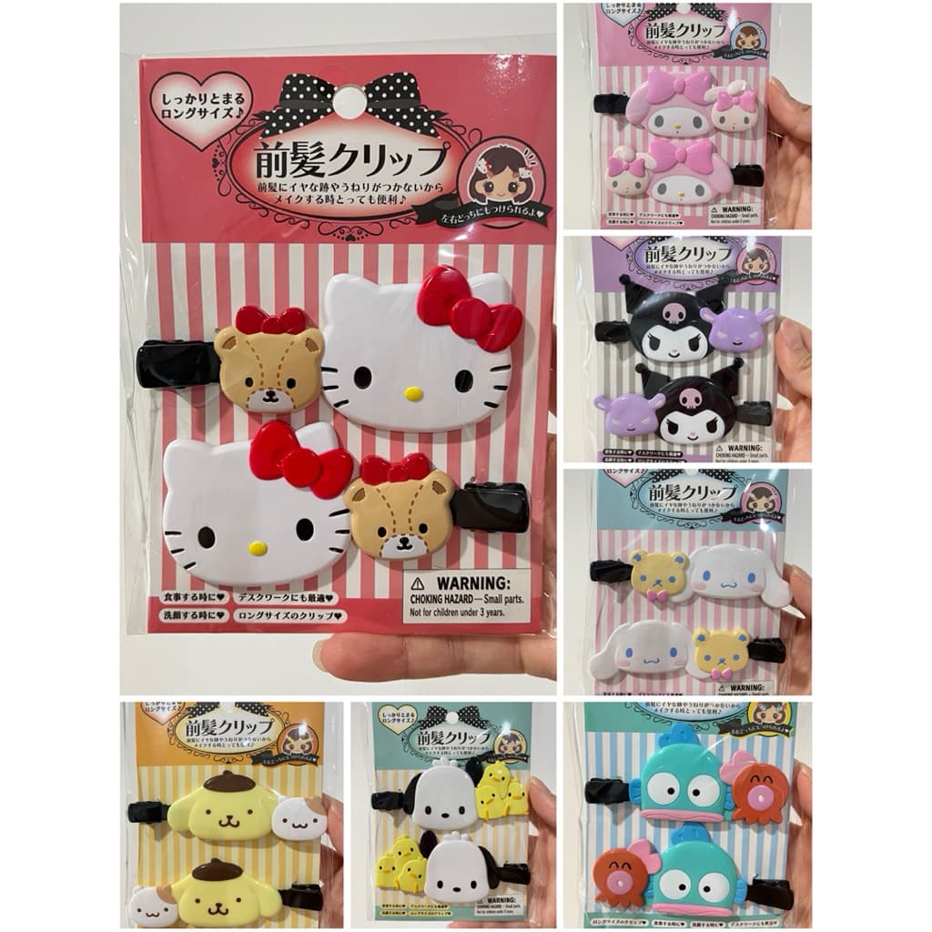 กิ๊บติดผมรุ่น แบบใหญ่ Sanrio hair clip Jumbo รูปที่ 1