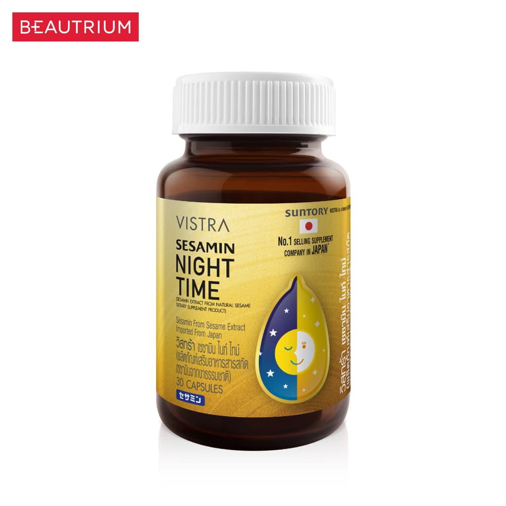 VISTRA Sesamin Night Time ผลิตภัณฑ์เสริมอาหาร 30Capsules รูปที่ 2